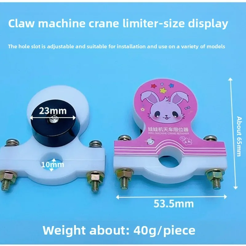 Suirui Bushi Xinying Coin Operated Claw Machine with Waterfall Decor and Sky Train Positioning System Coin Operated Games