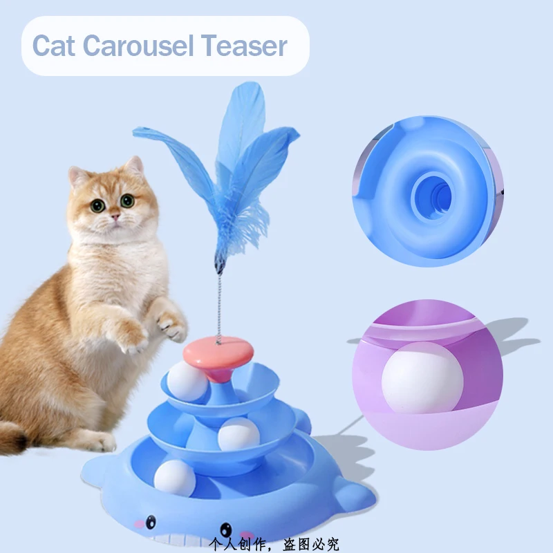 

Feathers Pet Stick Funny Auto Combination Supplies Funny Cat Pet Toy Cat Toys Intelligence Cat Toys