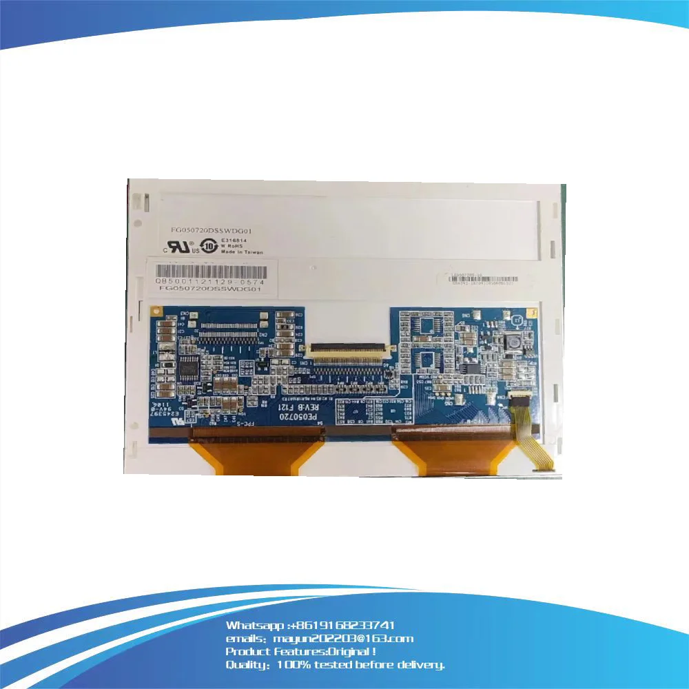 

Original Grade A+ FG050720DSSWDG01 5.7" inch LCD DISPLAY Screen Panel for Industrial Equipment 640*480