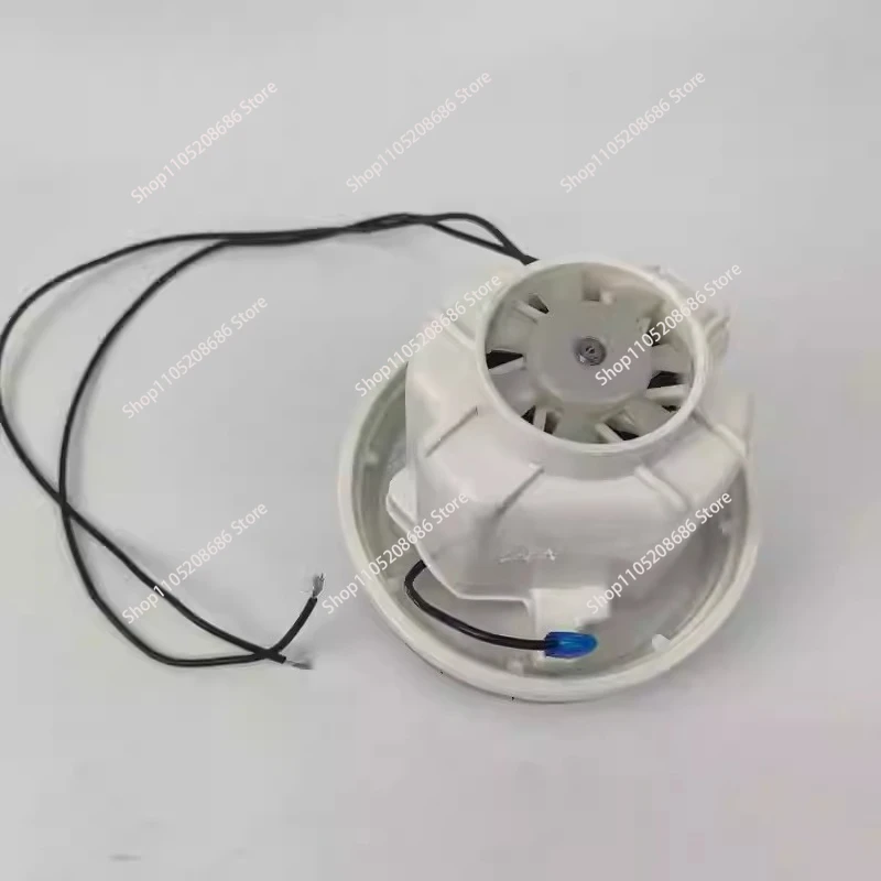 HLX1600-GS-PE Vacuum Cleaner Motor 1600W Motor Parts Mocha Dry Mill Rotor