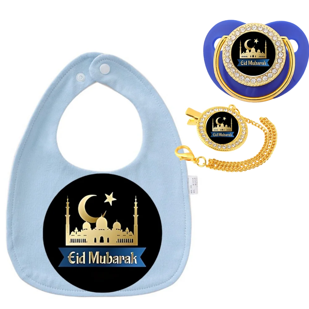 Silicone Baby Bibs - Neugeborenen-Kombiset mit muslimisch bedrucktem Baby-Lätzchen, Anti-Verlust-Schnullerclip,