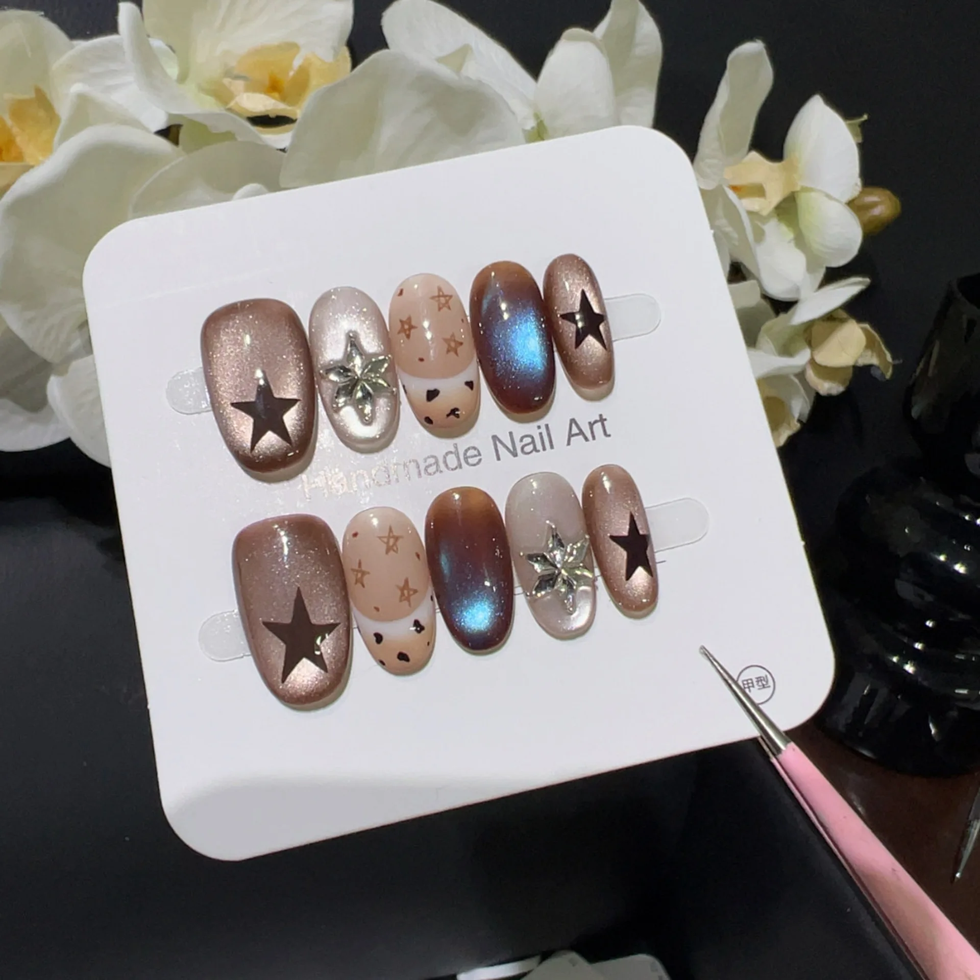 

10pcs Handmade French Short Oval Press On Nails Retro Brown Cat Eye Leopard Print Rhinestone Star Design Fake Nail Wearable Nail