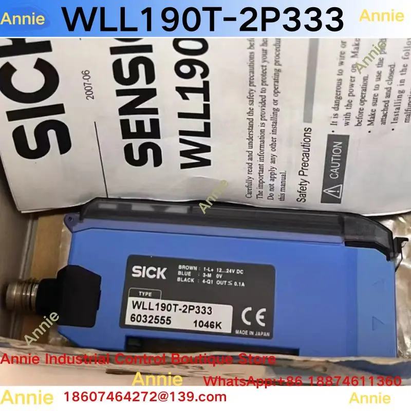 Fiber Amplifier WLL190T-2P333 6032555 - High-Power Optical Communication Component for Telecommunications Infrastructure
