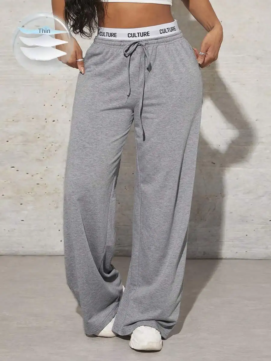 

Women's Gray Wide-Leg Casual Lounge Pants with Contrast Waistband and Drawstring