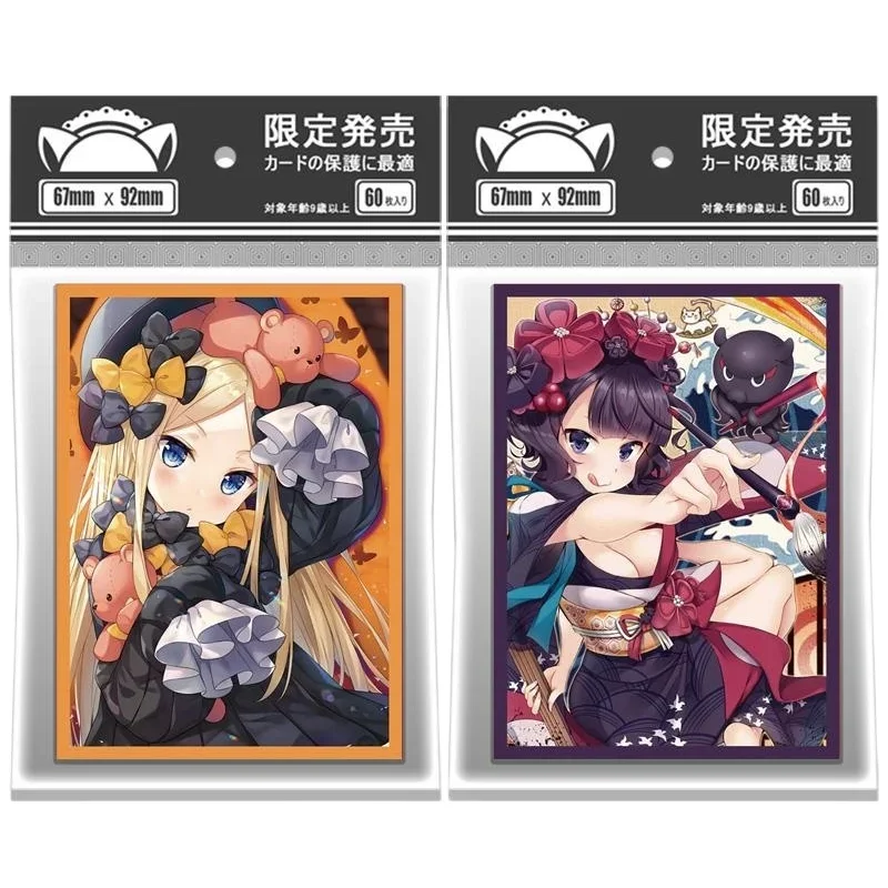 60 teile/satz Karten Ärmel Anime Schicksal fgo abigail katsushika hokusai selbst gemacht Anime Spiel sammeln Schutz Album Binder DIY Spielzeug