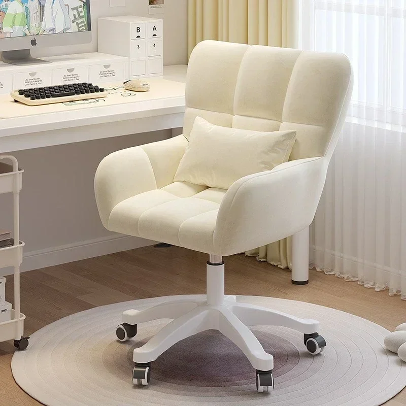 Computer Chair, Women's Bedroom Makeup Chair, Lazy Leisure Chair, College Student Dormitory, Sedentary Backrest, Adjustable Swiv