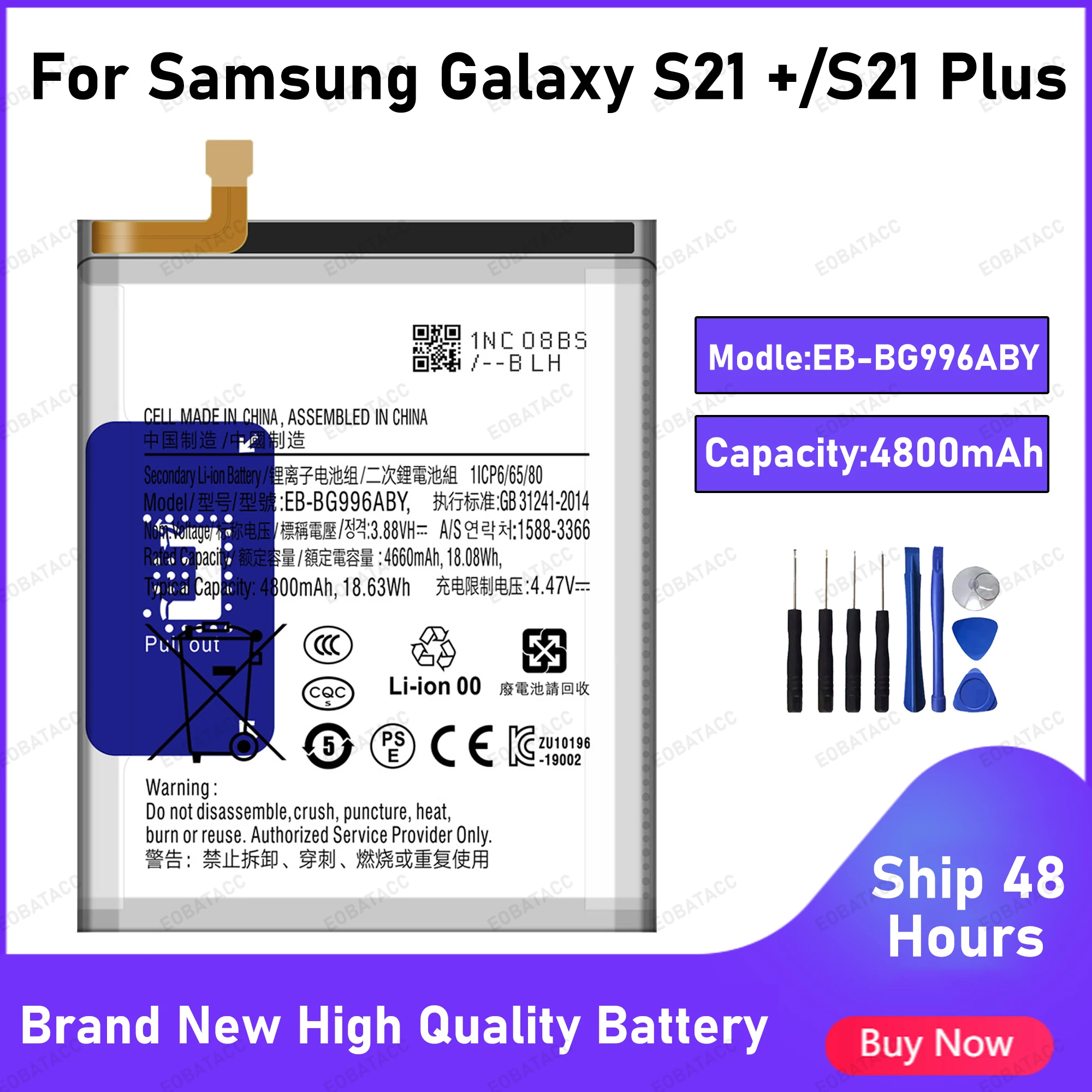 

4800mAh EB-BG996ABY Battery For Samsung Galaxy S21+/S21 PLUS Replacement Bateria+Free Tools