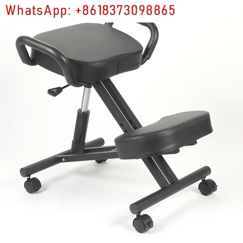 Ergonomic Computer Chair Lifting Kneeling Chair Spine Correction