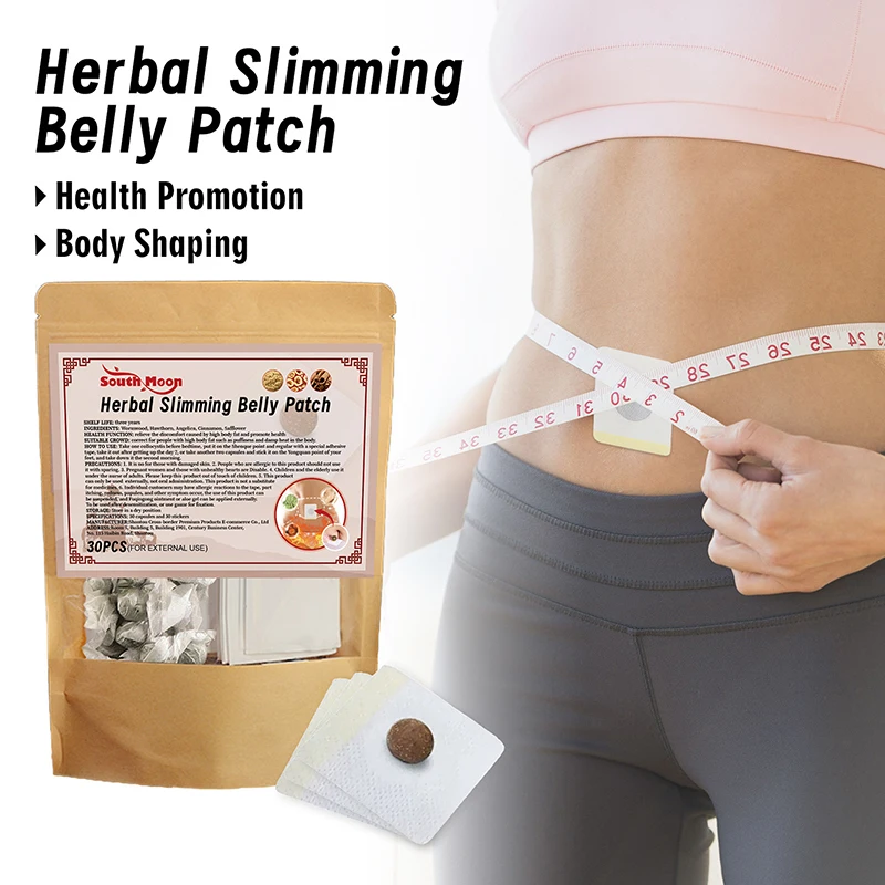 30PCS Weight Loss Slim Patch Navel Sticker Slimming Product Fat Burning Weight Lose Belly Waist Plaster