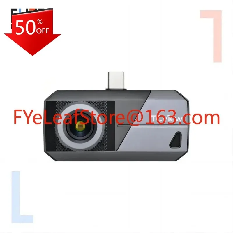 TS001 mini mobile heat flir night vision thermal infrared imaging camera usb long range imager module  for car