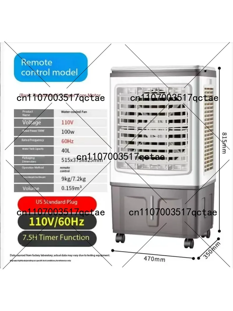 Portable mobile air cooler, evaporative water cooling fan, household warehouse, workshop, outdoor use