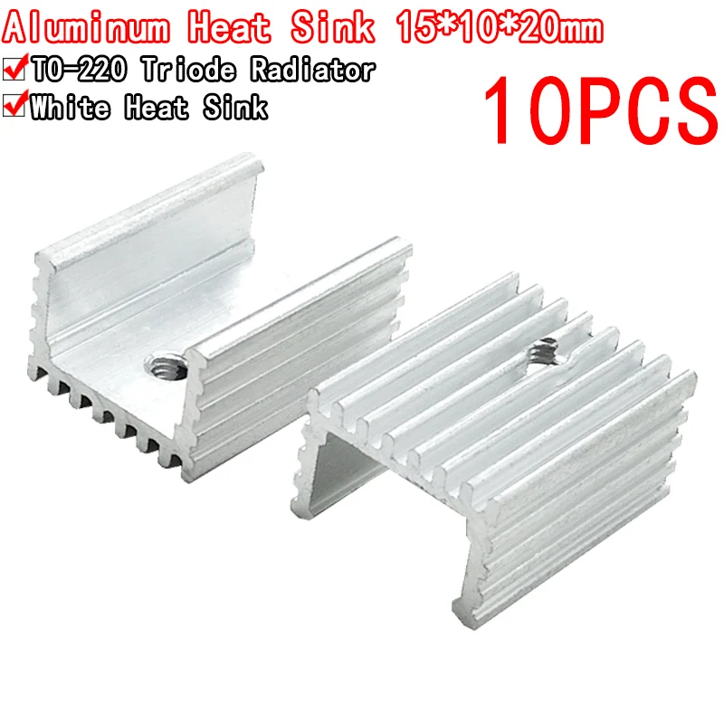 10pcs  Heat Sink Transistor Radiator TO220 Cooler Cooling 20*15*10MM