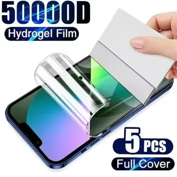 5Pcs Hydrogel Film … - image