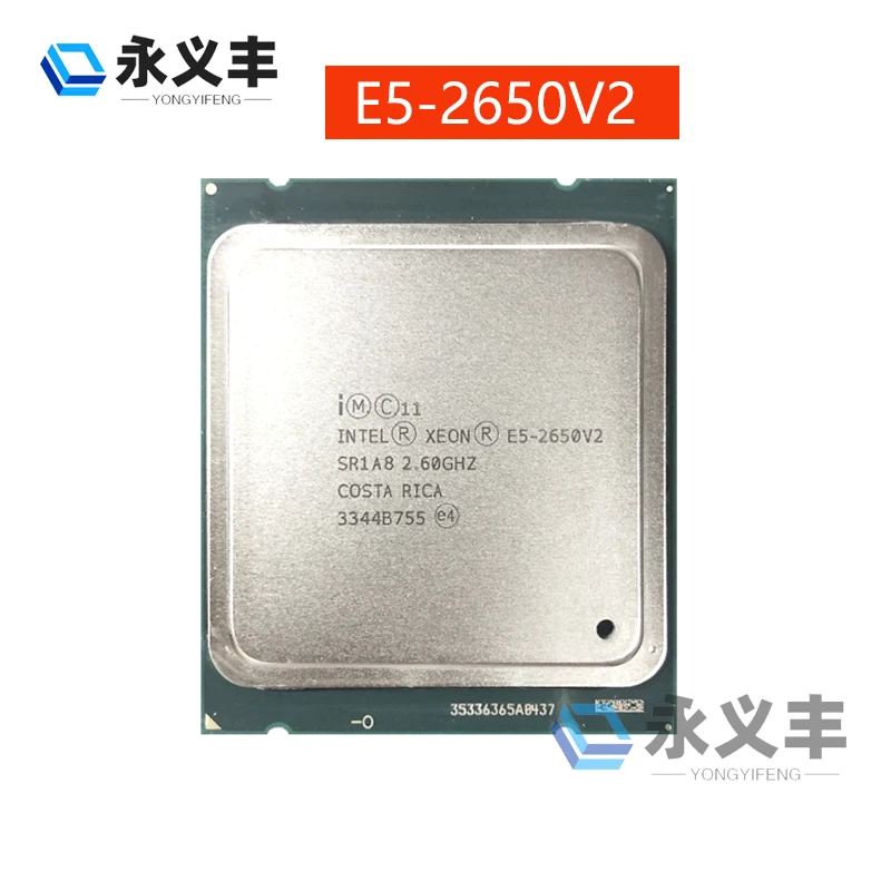 Recensione e valutazione del processore Xeon E5 2650 V3 per il tuo sistema