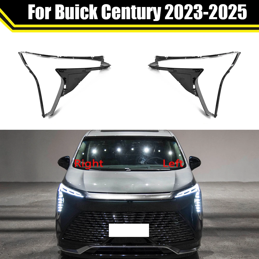 

For Buick Century 2023 2024 2025 Car Lens Glass Light Lamp Headlamp Shell Transparent Lampshade Headlight Cover