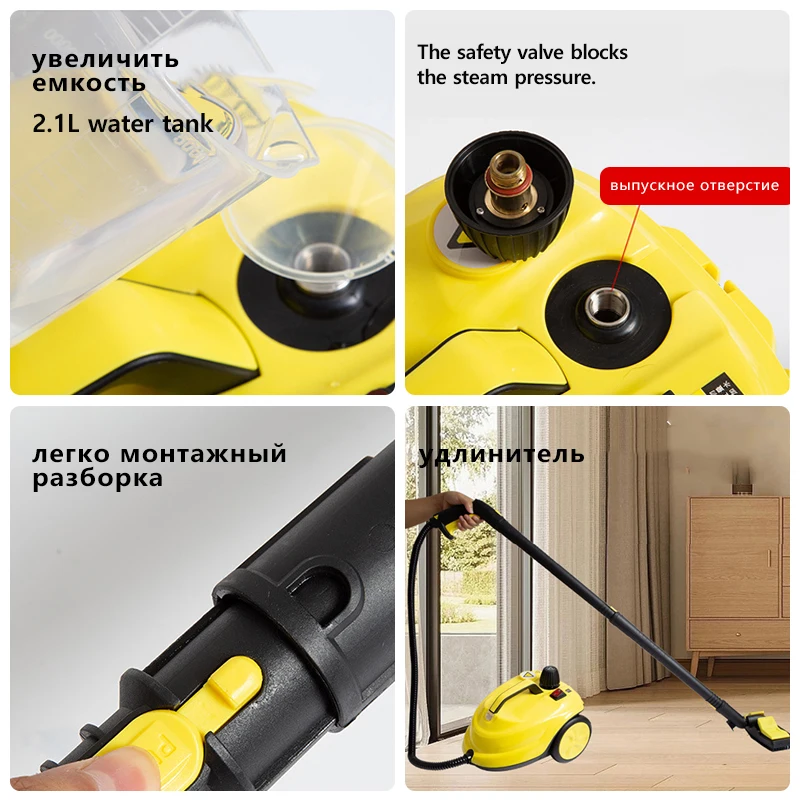 DIVEDEER Handheld Steam Cleaner Automotive Sterilization Disinfection High Temperature Wiper Washer for Floor Kitchen Cars