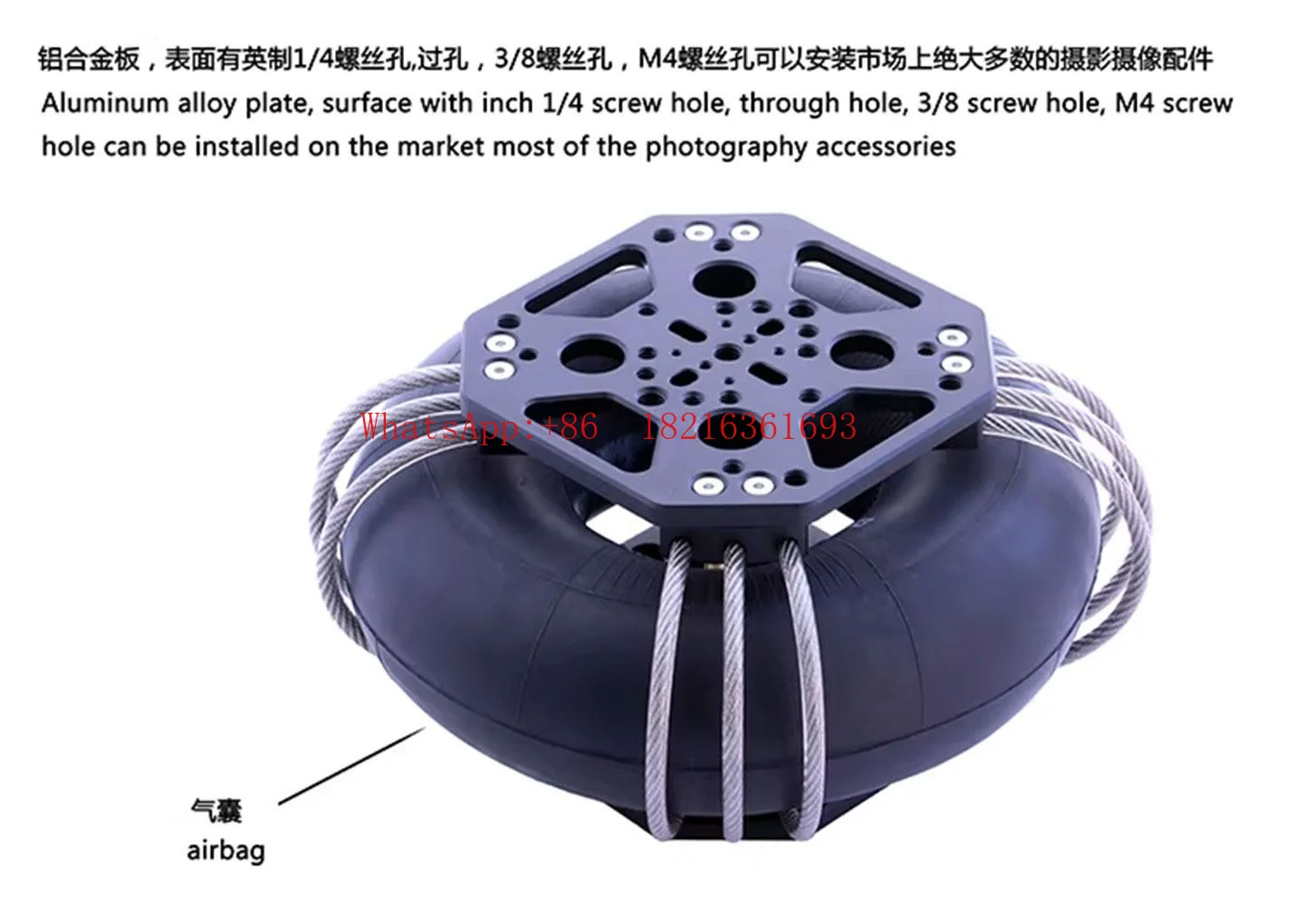 

Photography Accessories High Altitude Camisole Shooting Shock Absorber RS4 PRO/RS3 RS2 Stabilizer PTZ Dual Airbag Shock Absorber