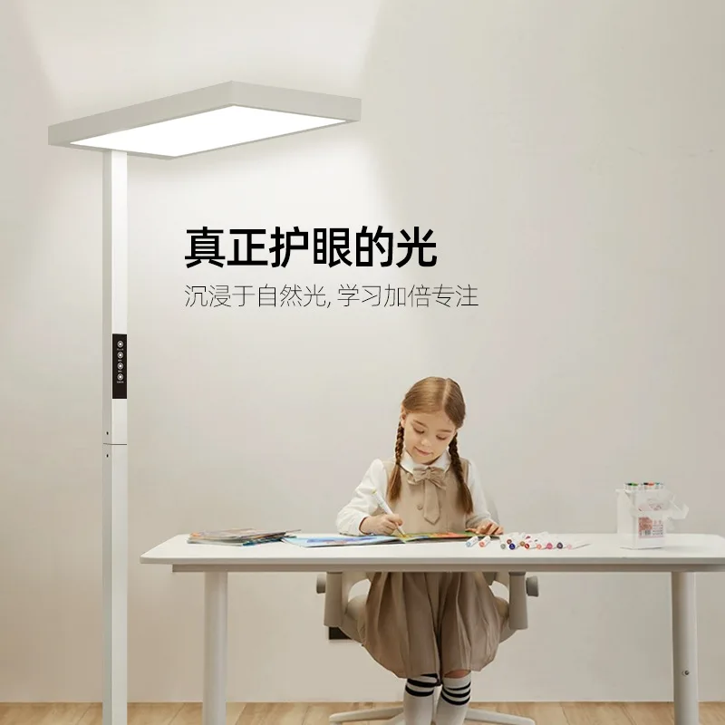 Eye protection floor lamp, natural light, children's study, study, piano lamp