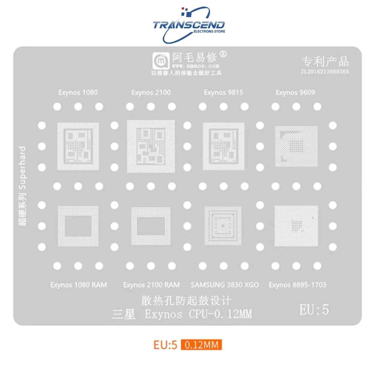 Series RAM CPU BGA Stencil Reballing For Samsung Exynos 1080 2100 9610 7885 9820 880 8890 7880 990 9815 9609 8895 3475 7580 CPU