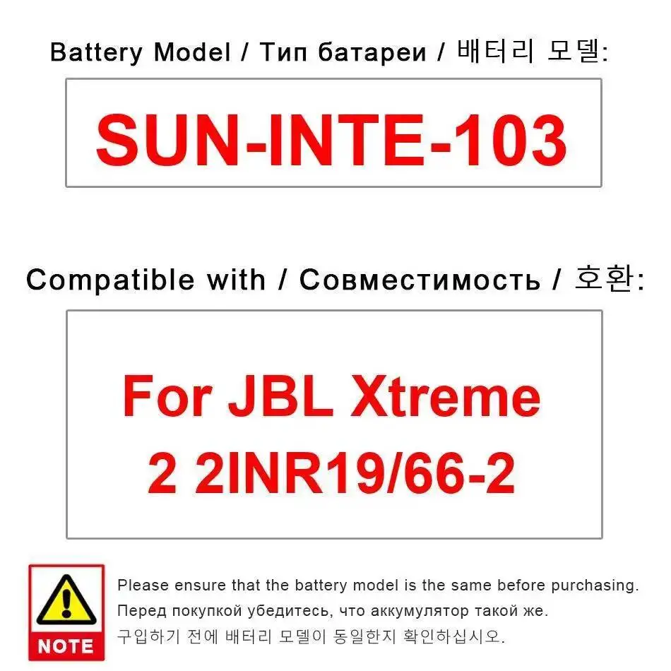 

High Performance For Jbl Xtreme 2 2INR19 66-2 5200Mah Sun-Inte-103 Speaker Battery High-Efficiency