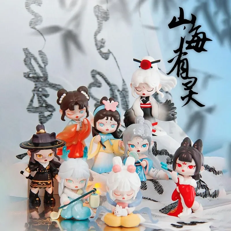 

ANITA 5 Mountains and Seas Have Spirits Series Blind Box Anime Action Figure Model Guess Bag Mystery Box Toy Doll Cute Ornaments