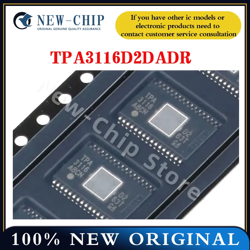 2PCS-50PCS/LOT TPA3116D2DADR  TPA3116D2 HTSSOP-32  New Original