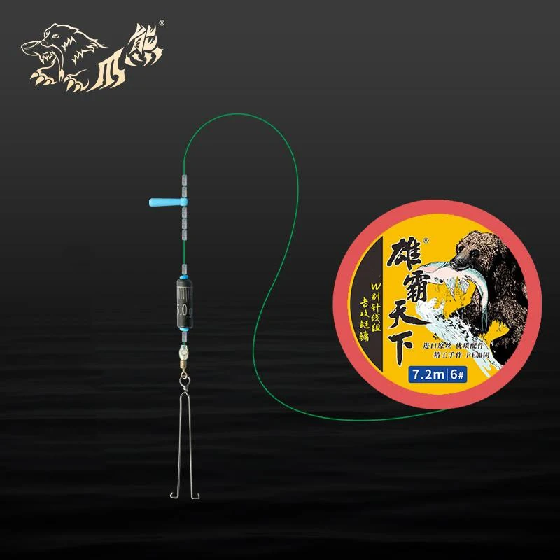 

Heavyweight Fishing Line Set for Hand Rod - Stainless Steel Swivels & Fluorocarbon Leader 5.4/6.3/7.2m