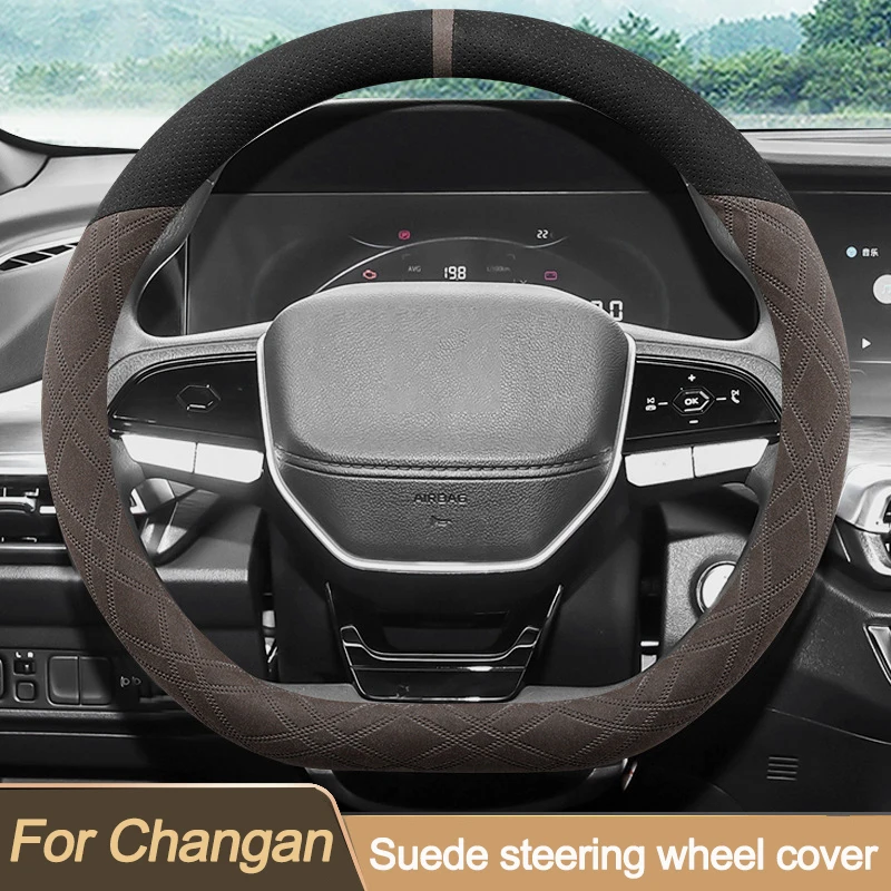 Car Steering Wheel Cover Wrap for Changan Chana CS35 PLUS 2018 - 2023 2024 D Type Steering-Wheel