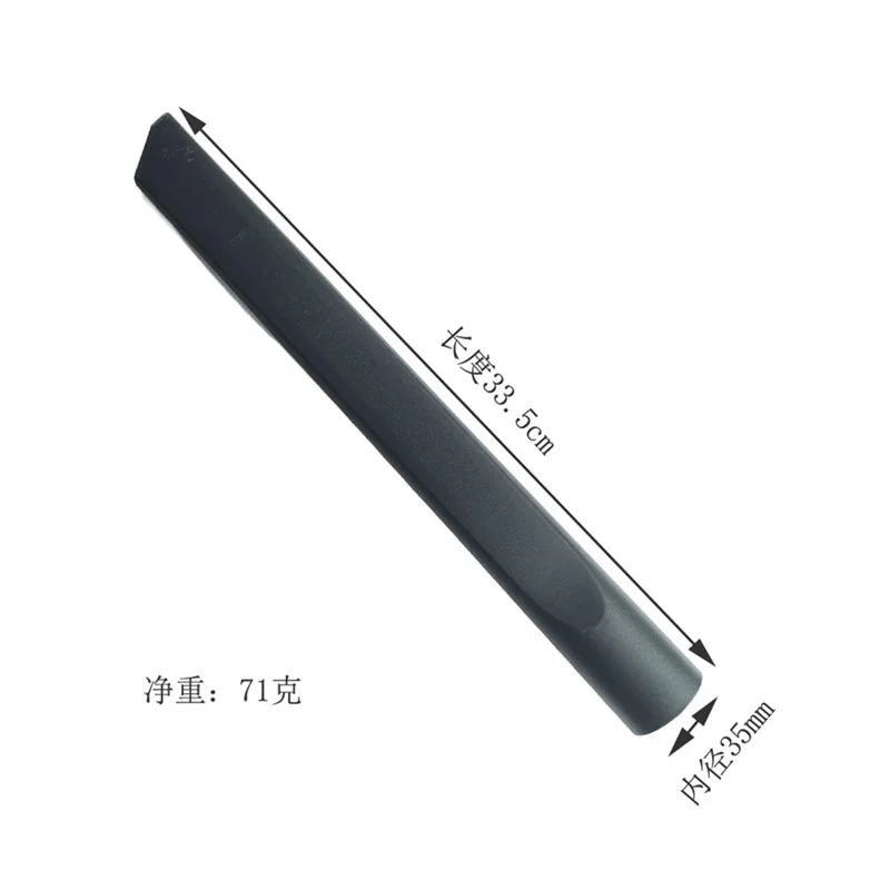 

B47B-Набор для чистки салона автомобиля для пылесосов Karcher, набор всасывающих головок с плоской щелей длиной 35 мм