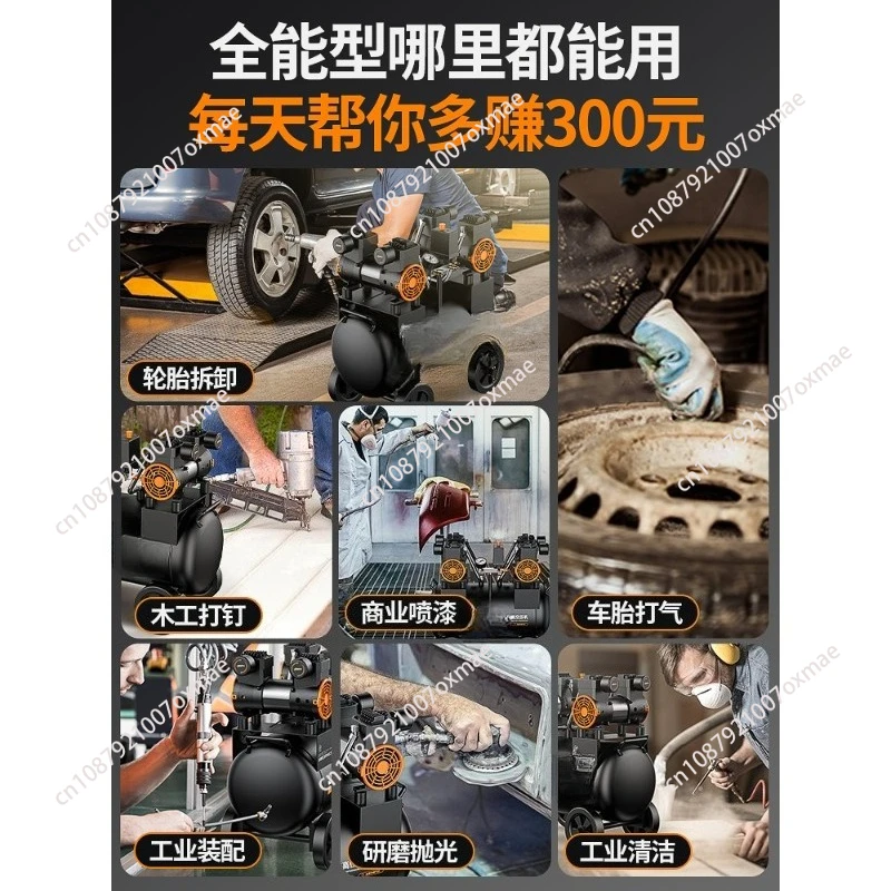 Air Compressor 15L30L40L3180W For Home Repair Tire Inflation Portable Air Compressor
