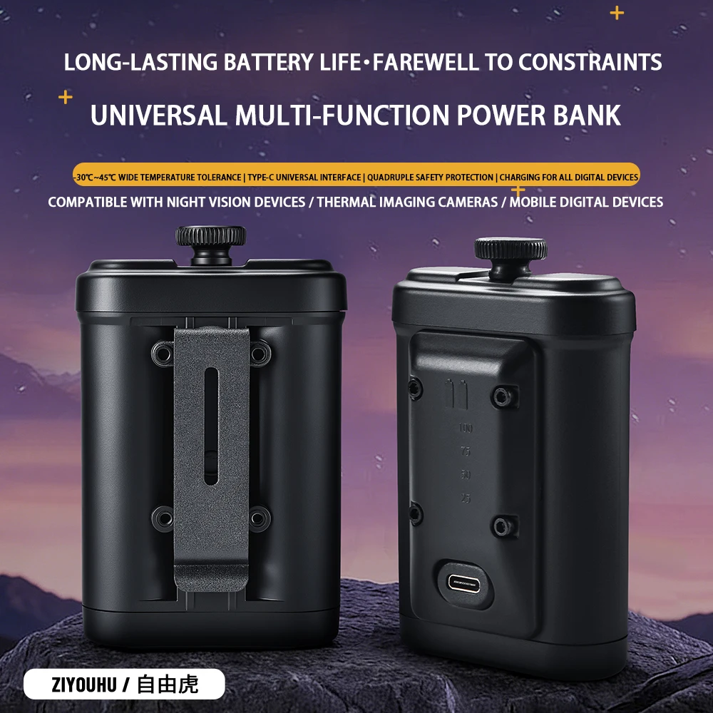

ZYH-TB31 Digital Night Vision Device Power Bank with Thermal Imaging Helmet Mount NVG Power Bank Charging Power Bank