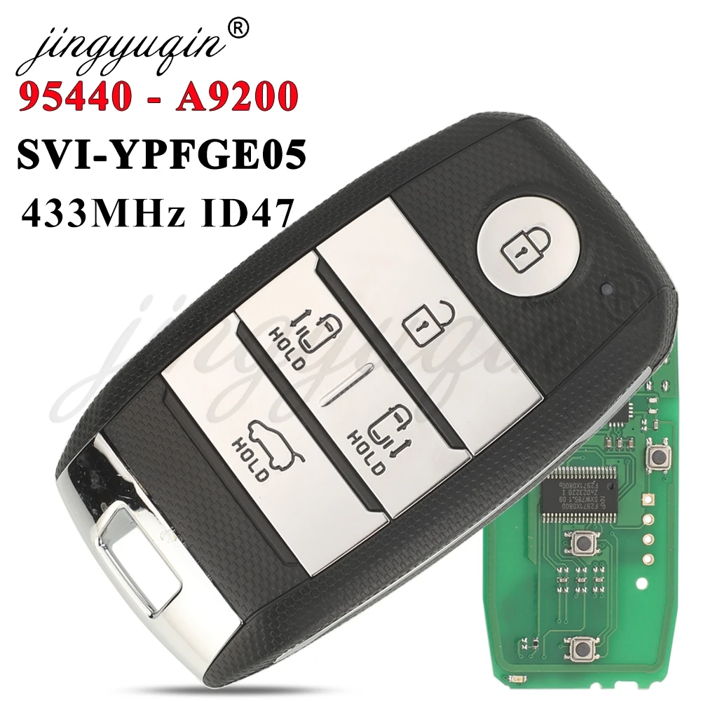 

jingyuqin Для KIA Carnival Sedona 2015 2016 2017 2018 95440-A9200 Умный ключ-пульт 433 МГц с чипом ID47 SVI-YPFGE05, бесключевой брелок