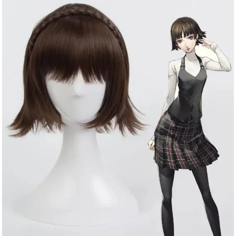 

Persona 5 Makoto Niijima Wigs Mixed Brown Hair Cosplay Wig With Braid Wig Cap