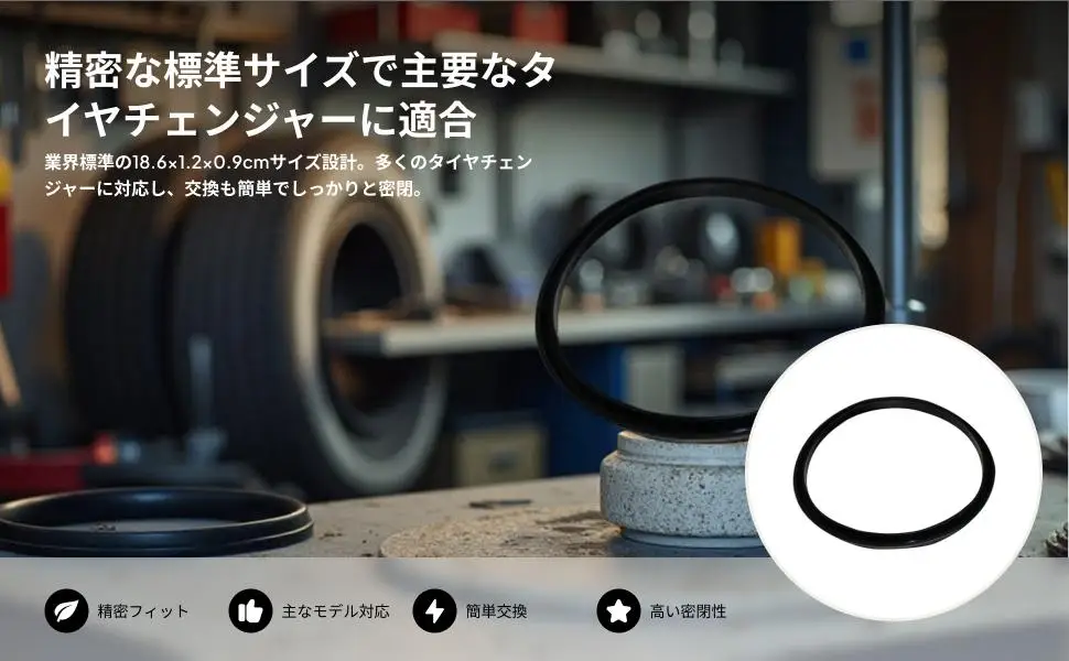 

Набор для ремонта шин: инструмент для снятия борта шины, разжимка для шиномонтажного станка, замена уплотнителей для автомобильных шин