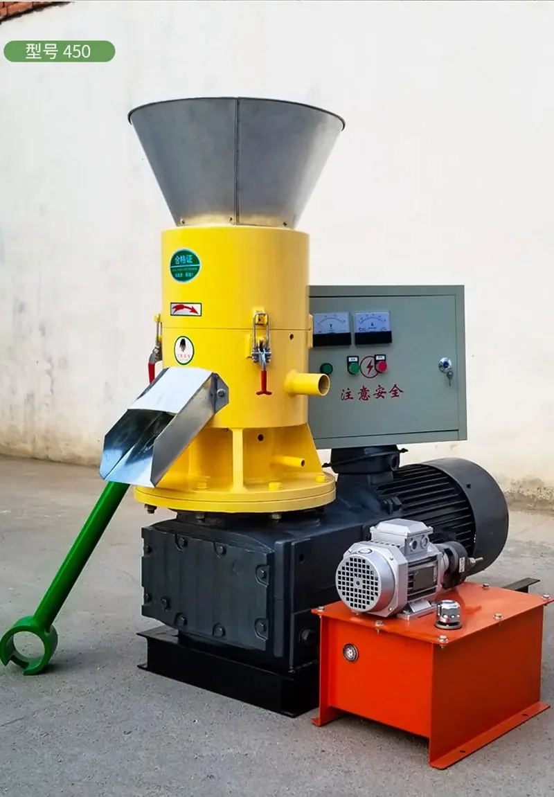 Commercial Pellet Mill Wet and Dry Feed Pellet Machine Pellet Press Animal Feed Processor Farming Feed Machine Dual-use