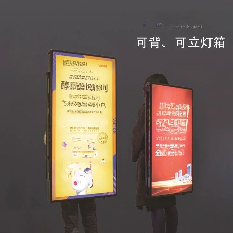 Back advertising led backpack light box, rechargeable portable, removable