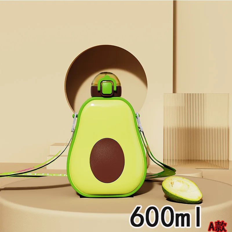 High Appearance Level Creative and Cute Avocado Cup Student Girl Outdoor Portable Backpack Childrens Straw Plastic Water Cup