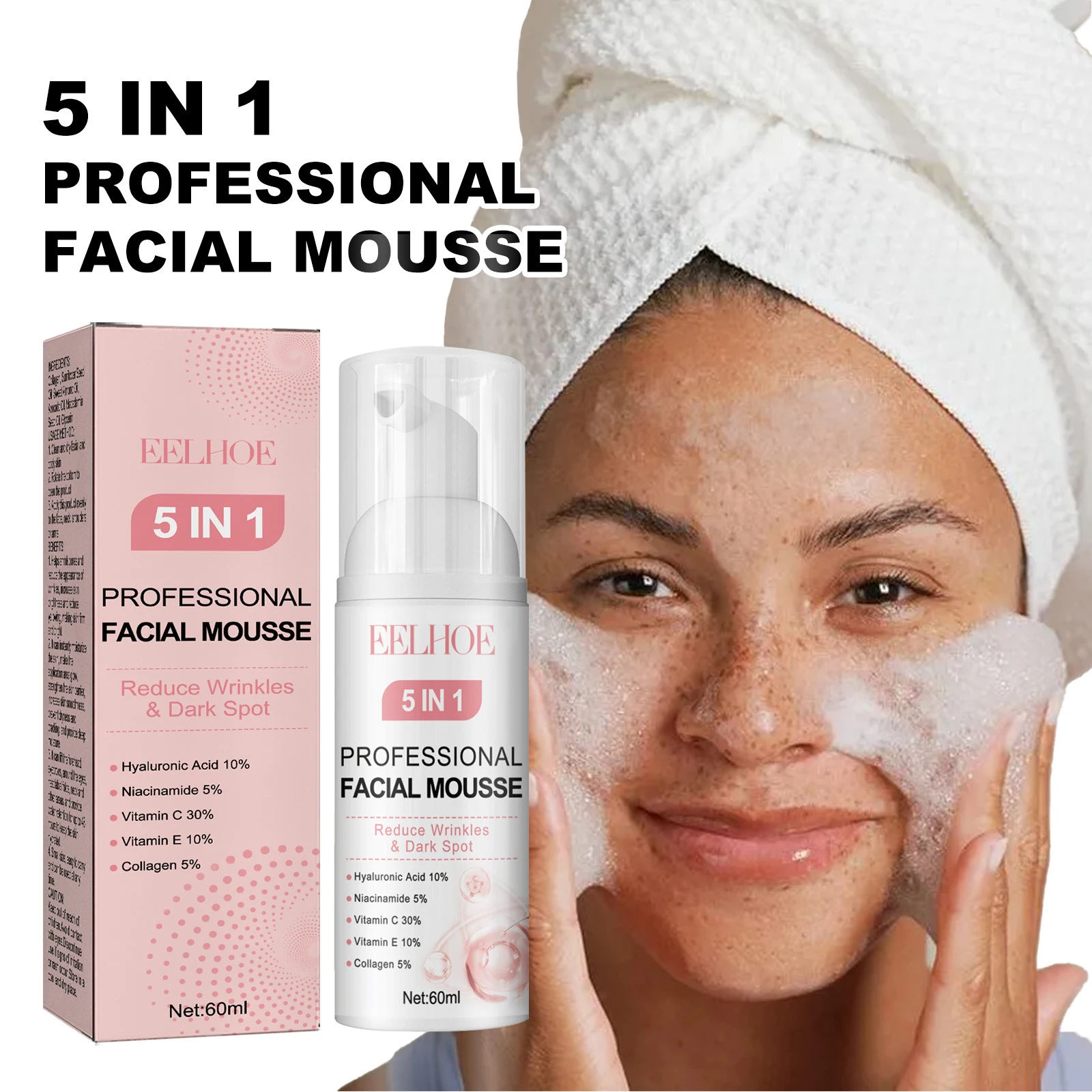 EELHOE 5 in 1 Face Serum for Glowing Skin Firming Micro Face Cream Anti Wrinkle Shrink Pores Cleansing Mousse Facial Skin Care