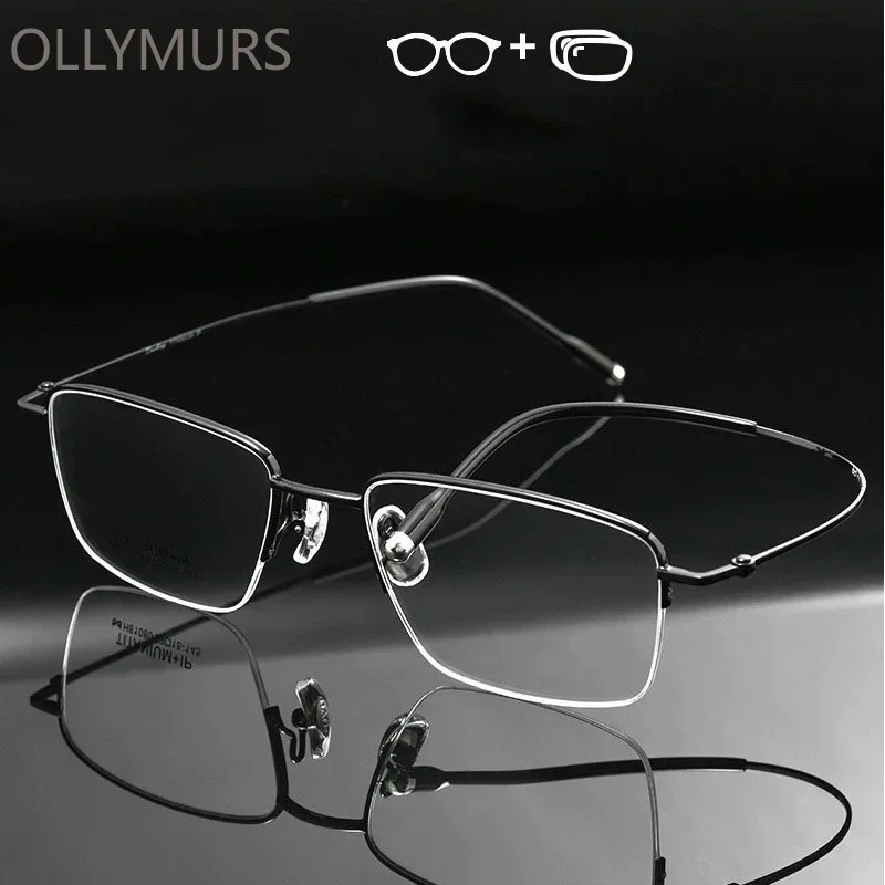 KIZN نظارات طبية عالية الجودة للرجال مضادة للضوء الأزرق إطار بصري شبه حافة من التيتانيوم النقي مع الديوبتر #2