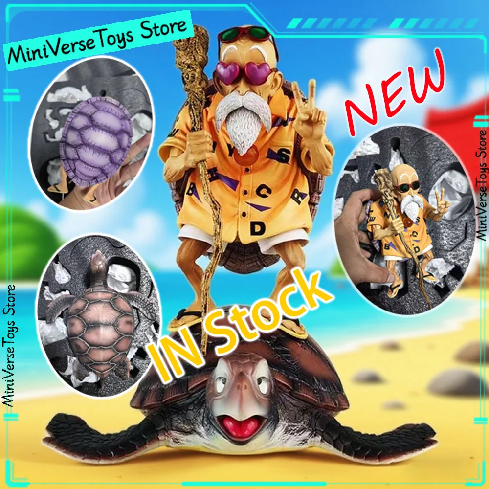 

【New】 23cm/9.06 Anime Dragon Ball Kame Sennin Figure Master Roshi Figurine Pvc Statue Action Figures Collection Model Toys Gifts