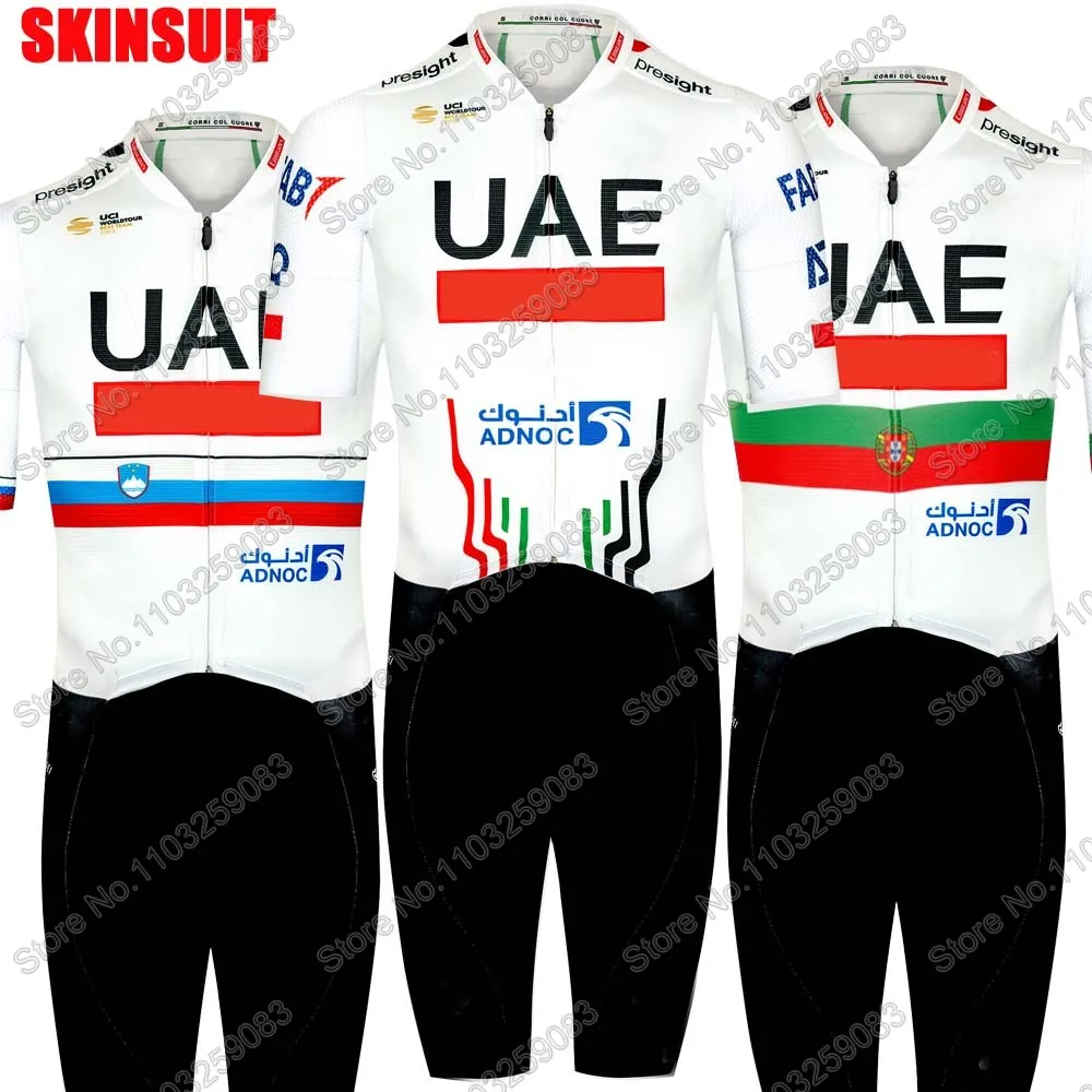 2024 UAE Team Cycling Skinsuit Bodysuit Slovenia Portugal Cycling Jerseys Set Race Clothing Jumpsuit MTB Ropa