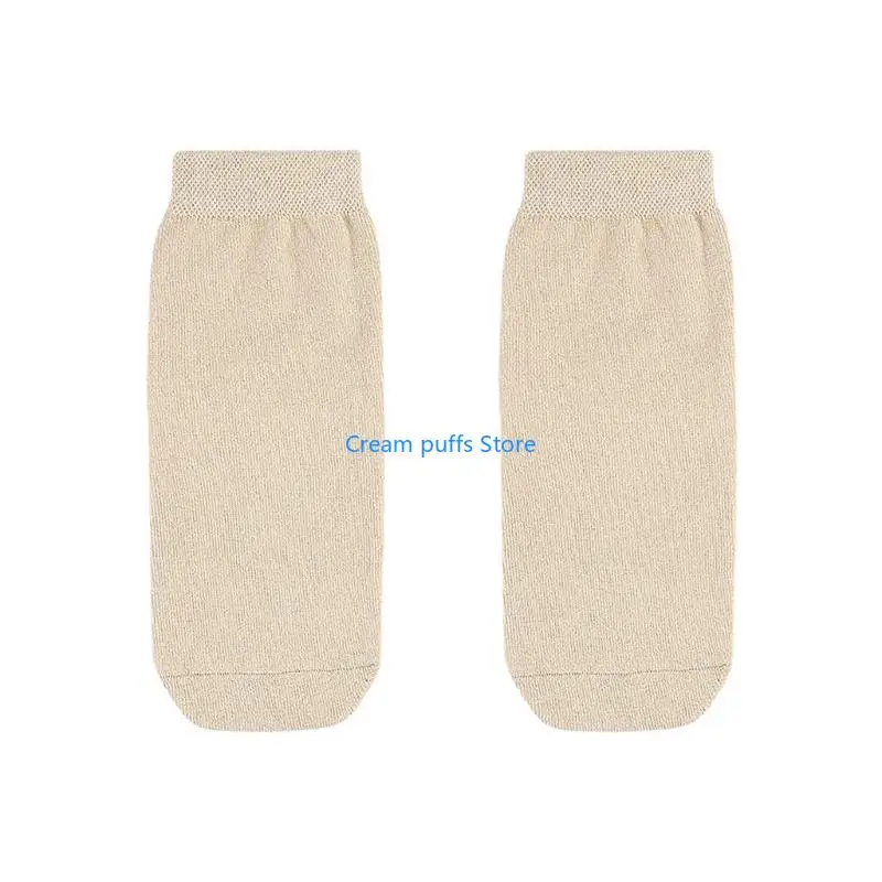 50LE 2pcs Protective Cotton Socks Sleeve For Prosthetic Limbs Enhancing Comfort