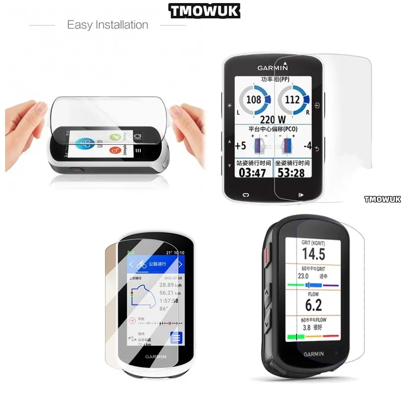 

Защитная пленка из закаленного стекла для GPS-навигаторов Garmin 1030 Plus, 1040, Edge 520, 820, 530, 1040, 540, 840, 130, Explore2 (для велосипедных GPS-навигаторов и секундомеров)
