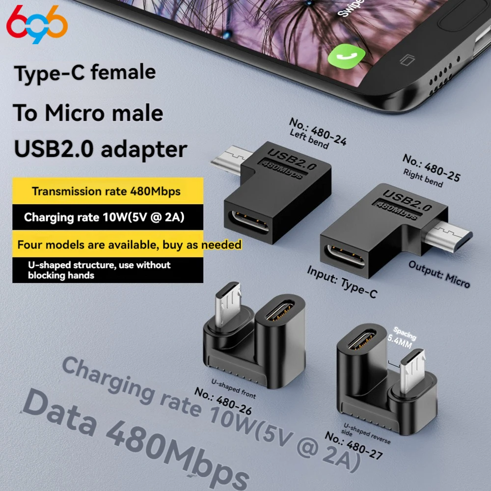 Type-C Female To Micro Male USB 2.0 Adapter Microphone Interface At 480Mbps Data Transmission 10W Fast Charging Adapter