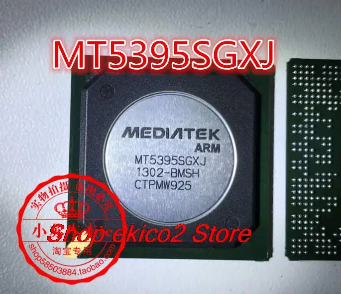 

Original stock MT5395SGXJ-BMSH MT5395SGXJ BGA