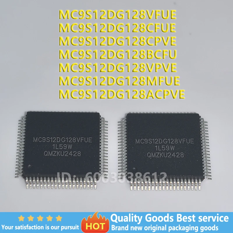 

2 шт. MC9S12DG128CPVE MC9S12DG128CFUE MC9S12DG128VFUE MC9S12DG128BCFU MC9S12DG128VPVE MC9S12DG128MFUE MC9S12DG128ACPVE в наличии