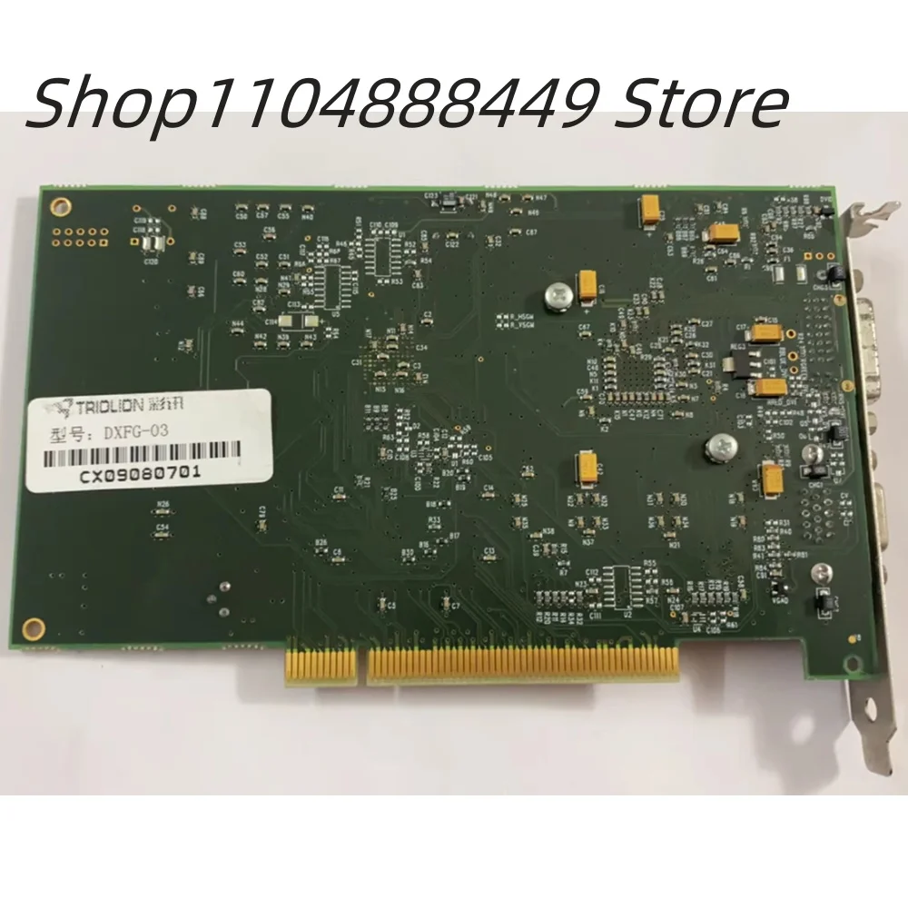 بطاقة الحصول على الصور DXFG-03