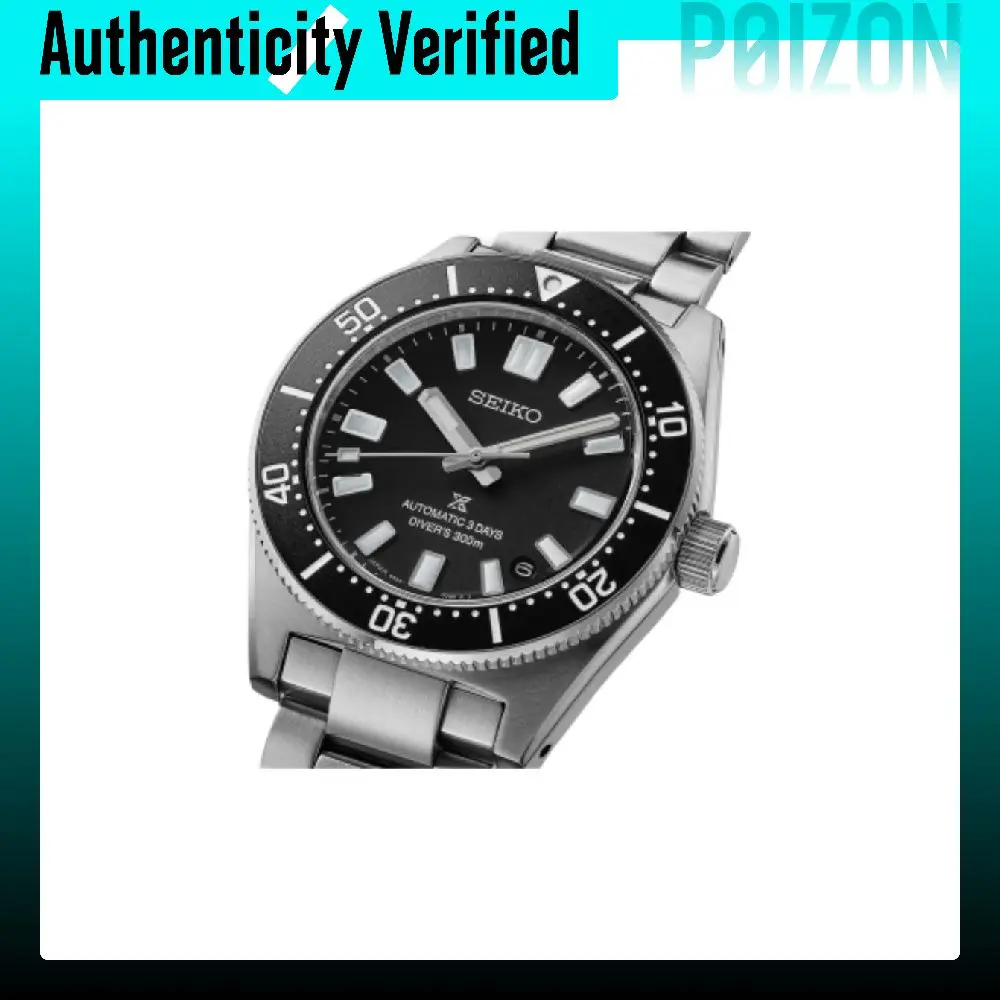 SEIKO Prospex Collection PROSPEX 300m Waterproof Automatic Mechanical Movement Stainless Steel Strap SPB453J1