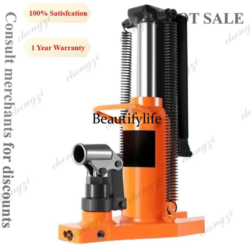 

A81 Claw-type Hydraulic Duckbill Jack 5/10/20/30/50T Special Industrial Lifting Hand Jack