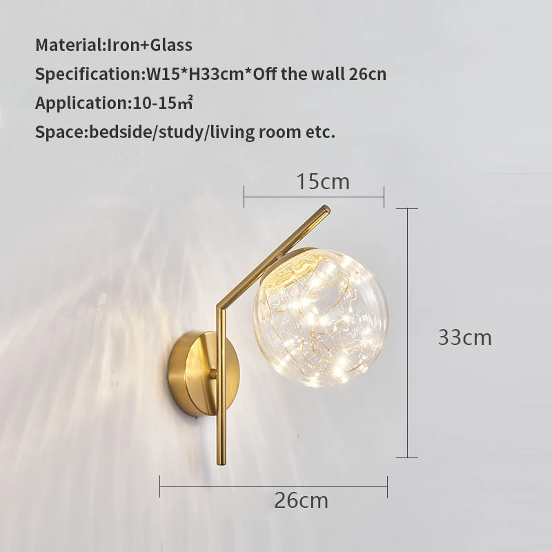 النحاس الزجاج الكرة أضواء الجدار غرفة المعيشة غرفة نوم بسيطة السرير مصباح الممر التلفزيون خلفية الجدار مصباح غرفة نوم ضوء